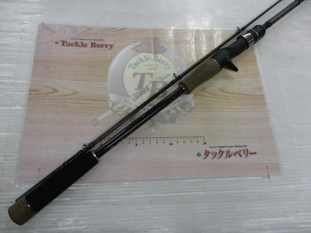 プライザマダイ PRM-C230MH-TT