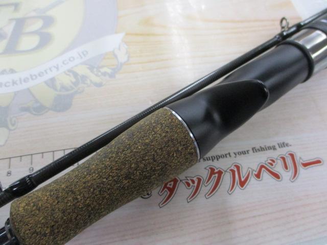 プライザマダイ PRM-C230MH-TT