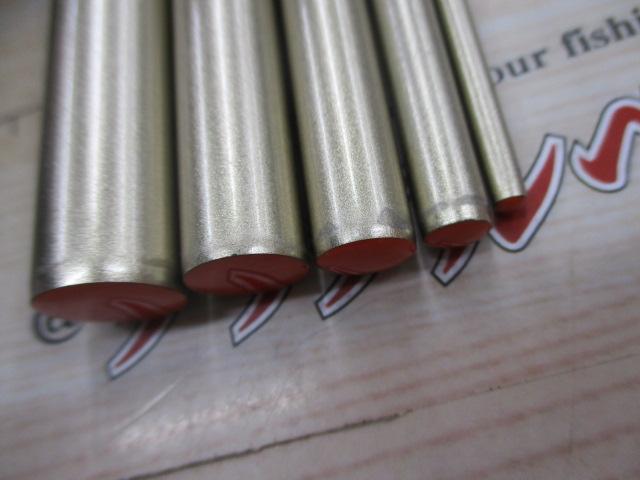 飛天弓 閃光R 21