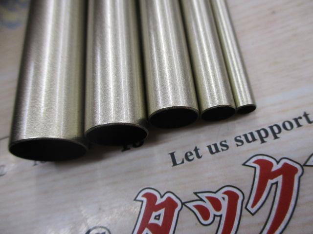 飛天弓 閃光R 21