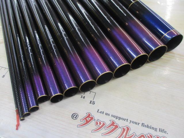 DAIWA 翡翠凛 71MV HZ朝霧 61SE ダイワ DAIWA 翡翠凛 71MV HZ朝霧 61SE ダイワ