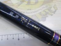 翡翠 凛 硬調71MV