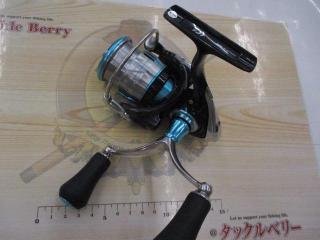 19エメラルダス LT2500S-H-DH｜＠ベリーネット 日本最大新品中古