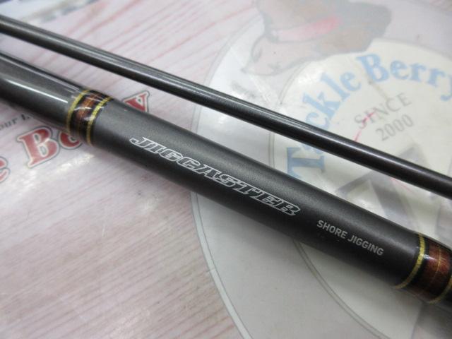 DAIWA - 【極美品】DAIWA JIG CASTER(ジグキャスター) 87MH New rod purchase! Jig Caster 87MH [Tool introduction] - YouTube