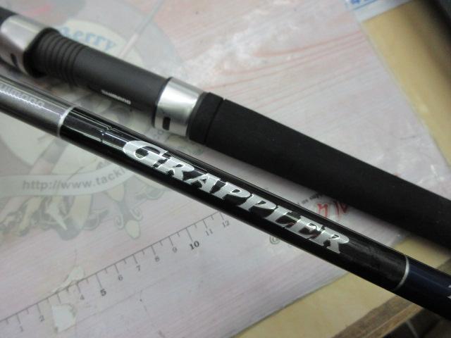 19グラップラータイプC S82MH