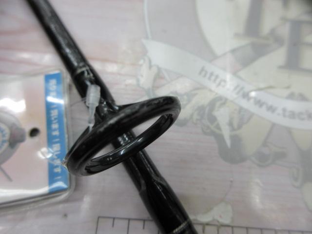 19グラップラータイプC S82MH