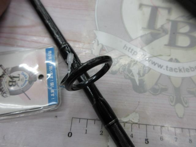 19グラップラータイプC S82MH