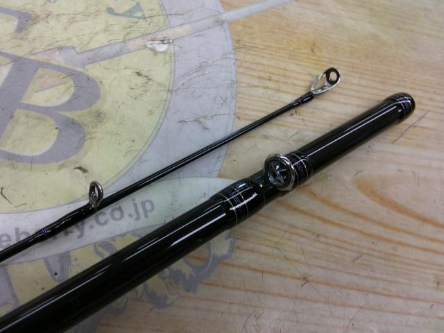 ハートランド HL802MHRB-21｜＠ベリーネット 日本最大新品中古