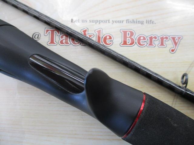 20ゾディアス 168L-BFS-2｜＠ベリーネット 日本最大新品中古釣具