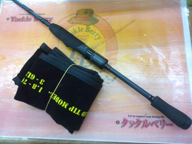 ワイルドサイド WSS-ST65L/TZ 5th Anniversary Ltd Solid Tip