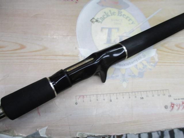 ヘラクレス HCSC-70ML