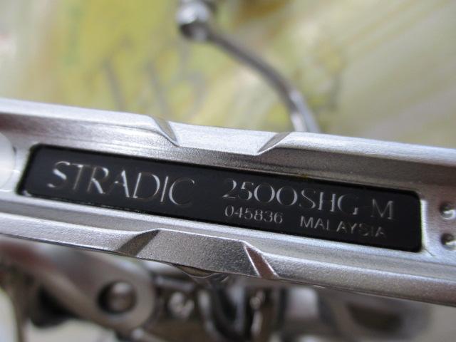 23ストラディック 2500SHG