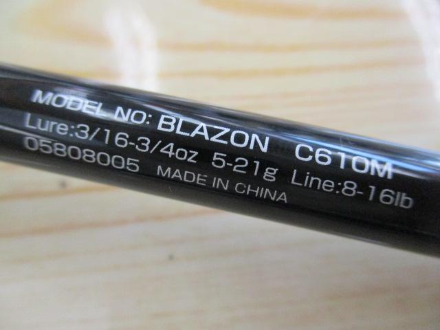 ブレイゾン C610M｜＠ベリーネット 日本最大新品中古釣具WEBショップ