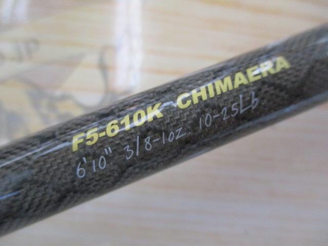 オロチXXX(カイザ) F5-610K CHIMAERA