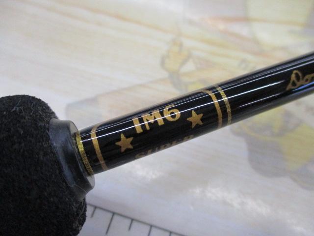 フェニックス IM6スーパーボロン 60SRUL｜＠ベリーネット 日本