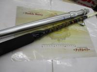 インターナショナル IGFA50 2050