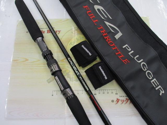 24オシアプラッガー フルスロットル S77M