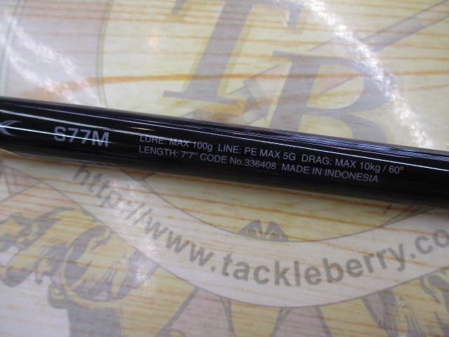 24オシアプラッガー フルスロットル S77M