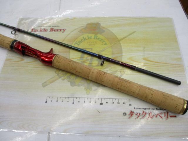 18ワールドシャウラ 1651FF-3｜＠ベリーネット 日本最大新品中古
