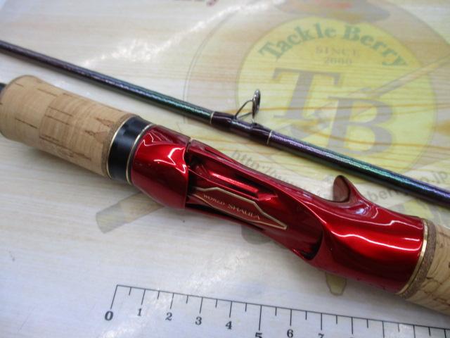 18ワールドシャウラ 1651FF-3｜＠ベリーネット 日本最大新品中古