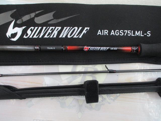 シルバーウルフエア AGS75LML-S｜＠ベリーネット 日本最大新品