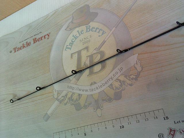 ソルティガLJ 62HB TG