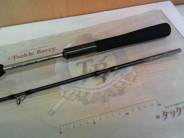 ミッドゲームCI4+ タイプ73 MH195/R