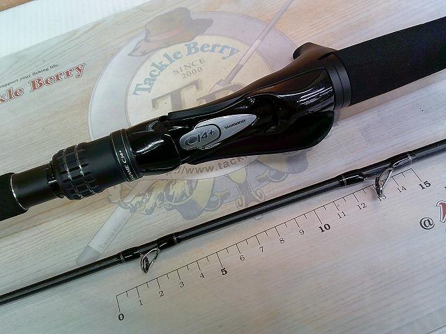 ミッドゲームCI4+ タイプ73 MH195/R