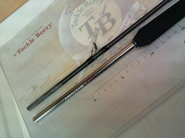 ミッドゲームCI4+ タイプ73 MH195/R