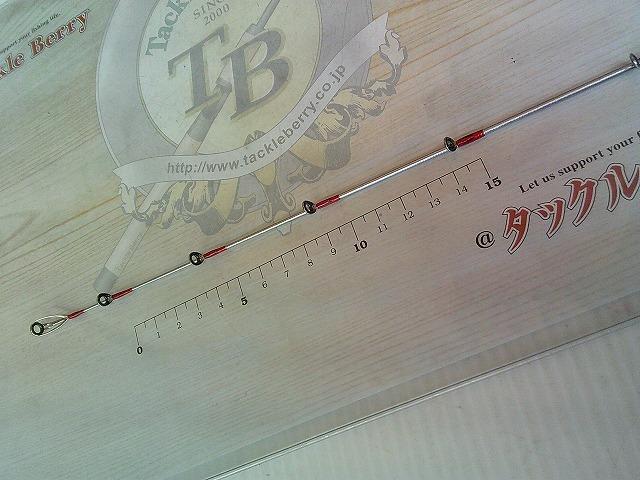 ミッドゲームCI4+ タイプ73 MH195/R