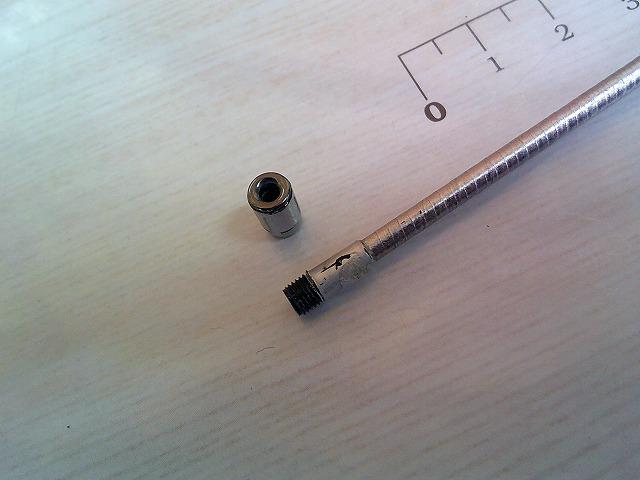 BB-Xデスピナ T2 48-53SI-NZ