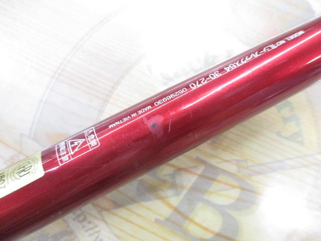 ILシーフレックス64 30-270｜＠ベリーネット 日本最大新品中古
