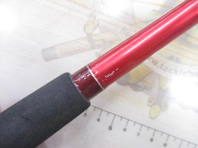 ILシーフレックス64 30-270