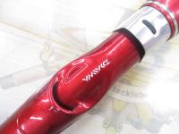 ILシーフレックス64 30-270