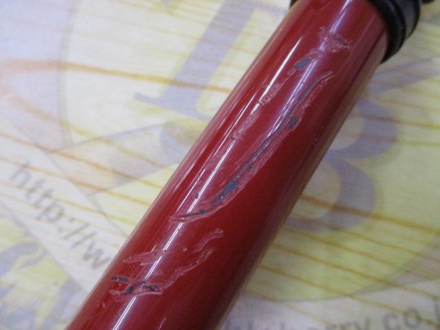 がま磯レセプター 2-53｜＠ベリーネット 日本最大新品中古釣具WEBショップ