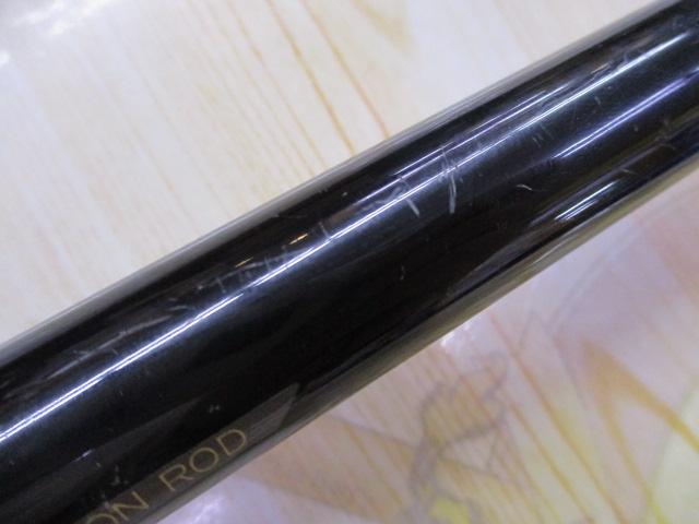 がま磯レセプターⅡ 2-53｜＠ベリーネット 日本最大新品中古釣具