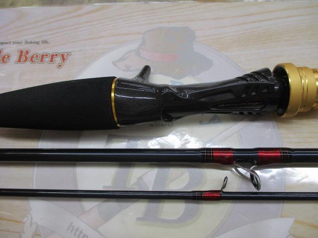 アナリスター アオリ 350