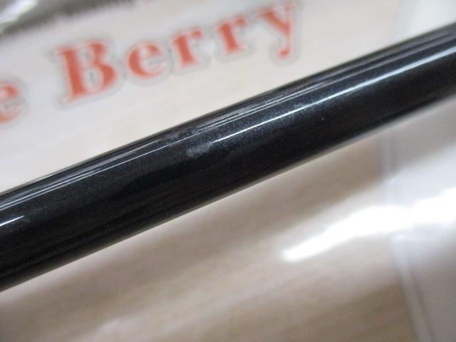 アナリスター アオリ 350