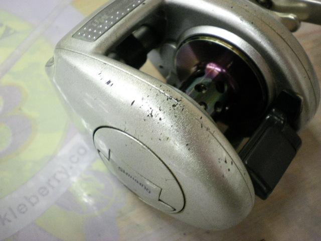 メタニウムMg RH