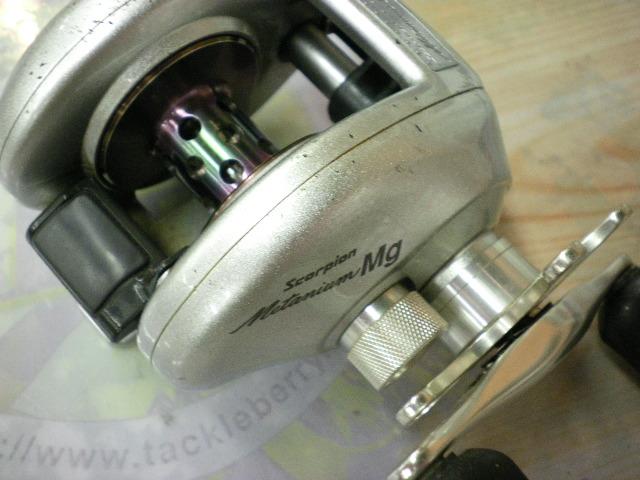 メタニウムMg RH