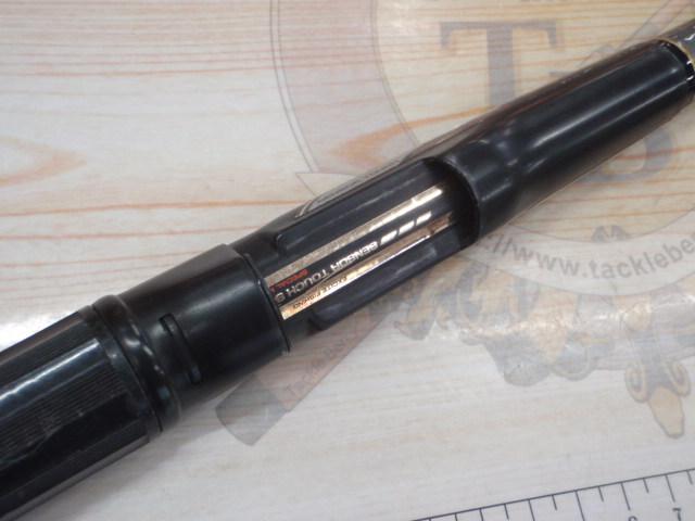 Daiwa DIRECT POWER チヌ竿 Yahoo!オークション -「チヌパワー」(ダイワ) (磯竿)の落札相場