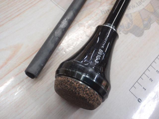 24オシアジガーインフィニティ モーティブ B610-3