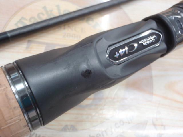 24オシアジガーインフィニティ モーティブ B610-3