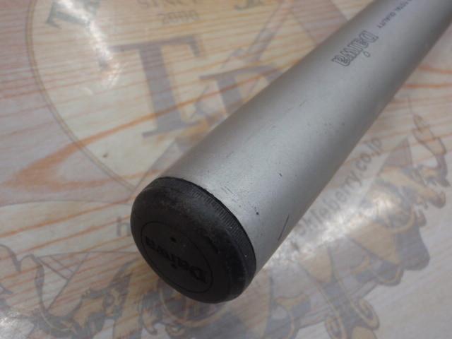 HX波濤T 1-47/53M｜＠ベリーネット 日本最大新品中古釣具WEBショップ