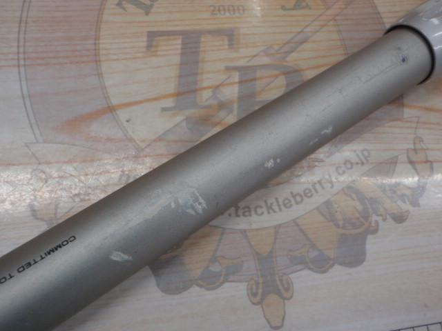 ダイワ　HX 波濤1.5-47/53M HX波濤T 1.5-47/53M｜＠ベリーネット 日本最大新品中古釣具WEB