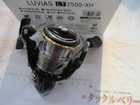 20ルビアス LT2500-XH