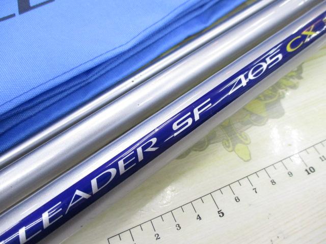 サーフリーダーSF 405CX