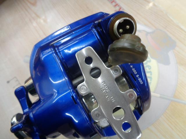 ハイパータナコン 400FBe