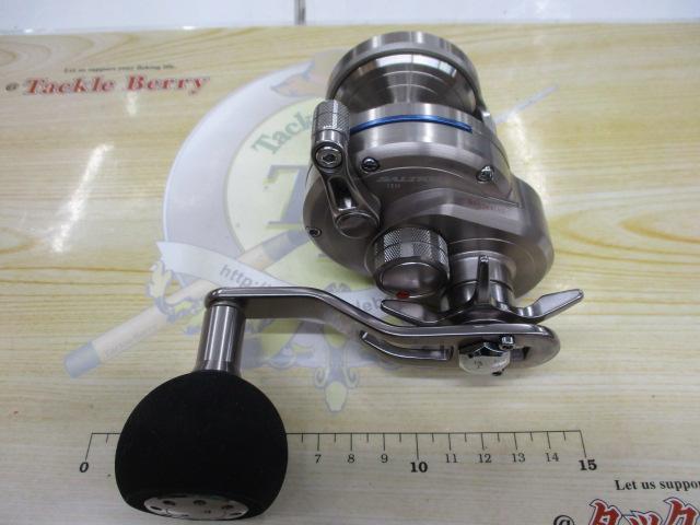 15ソルティガ 15H