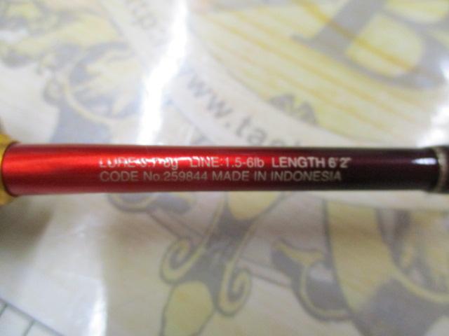 19ワールドシャウラ テクニカルエディション S62UL-2/F(SIC)